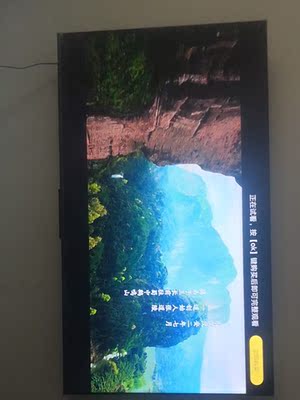 到底索尼电视质量咋样，是否像传闻说的那么好吗？