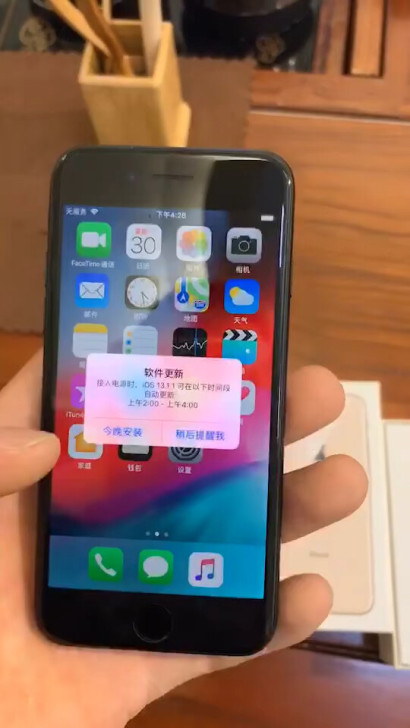 iPhone7，128G黑色，自用，换手机了闲置