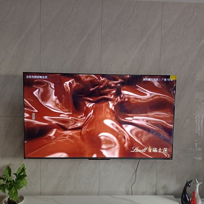 讨论电视创维65m20评测怎么样质量如何使用五个感受