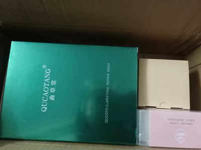 很想知道雅萌Bloom面部光子嫩肤美容仪10T好吗?用户口碑如何?