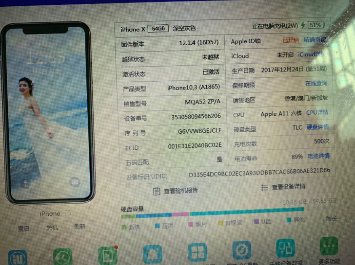 iPhoneX港行64g无面容，因换11出掉x，只支