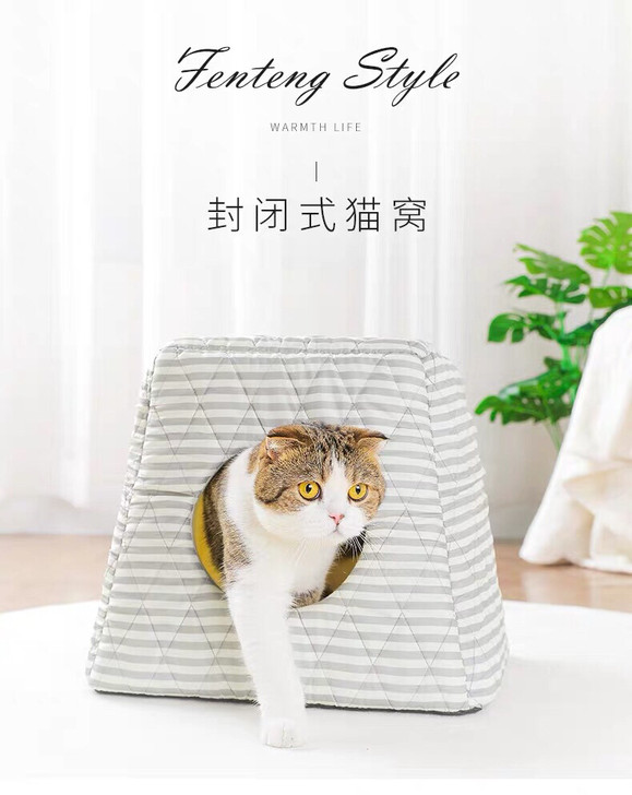 猫窝/宠物猫窝/宠物用品/全新/低价转让