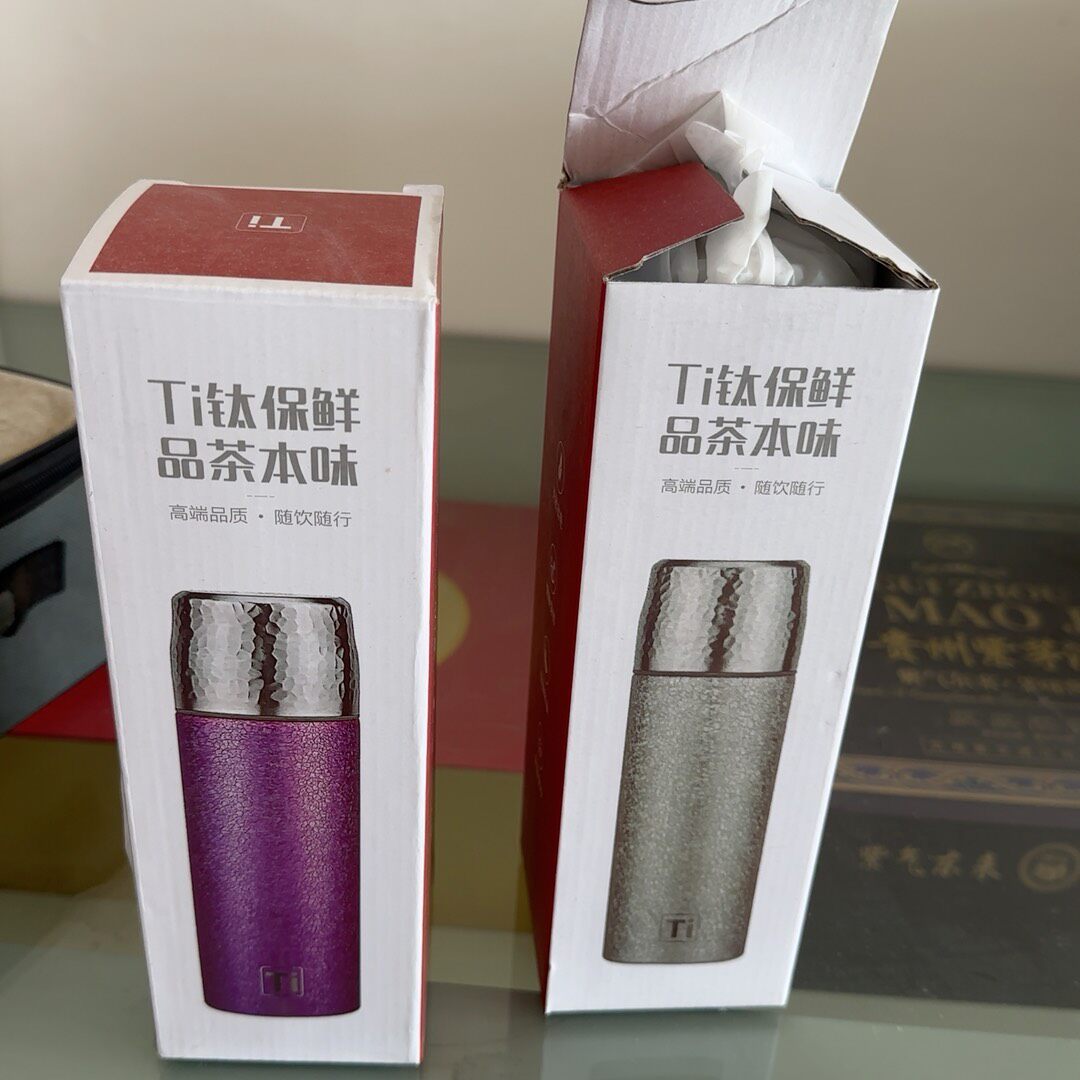 Tian-Tian's warm cup, silver ice-lined, large capacity, original box, almost all new, home.