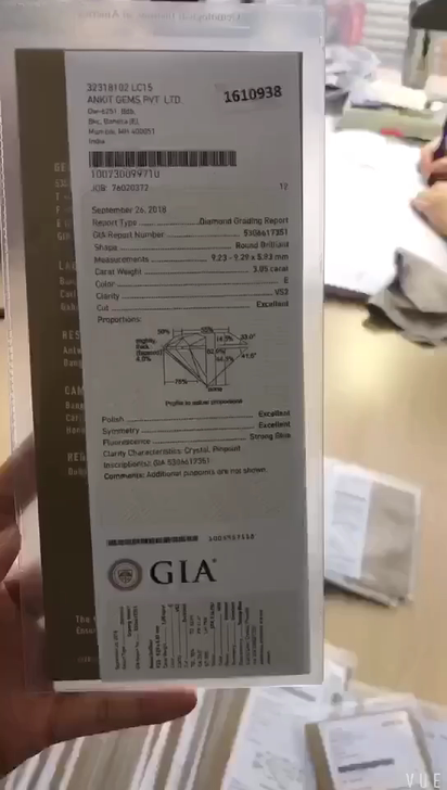 GIA钻石裸钻