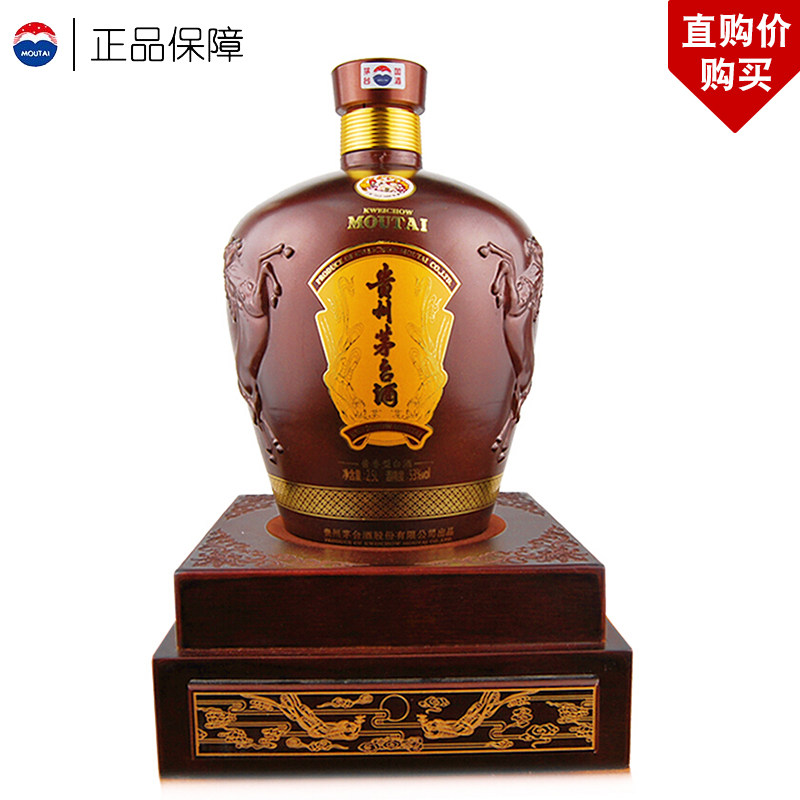【国酒酱香】贵州茅台酒飞天国酒定制经典坛装 53度2.5l2500ml