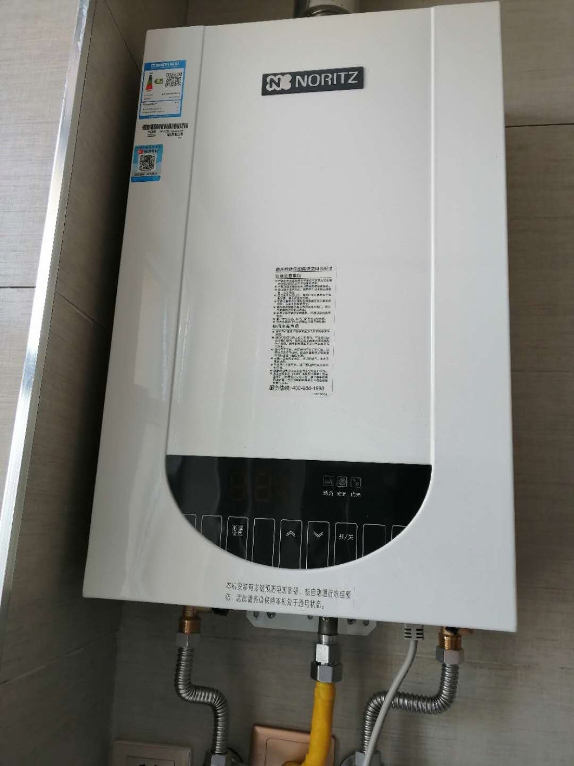 真相吐槽能率jsq31-tag3燃气热水器怎么样?315曝光质量反馈