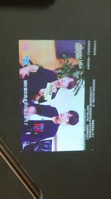 爆款分析：坚果G7Pro投影仪怎么样？使用效果好吗？