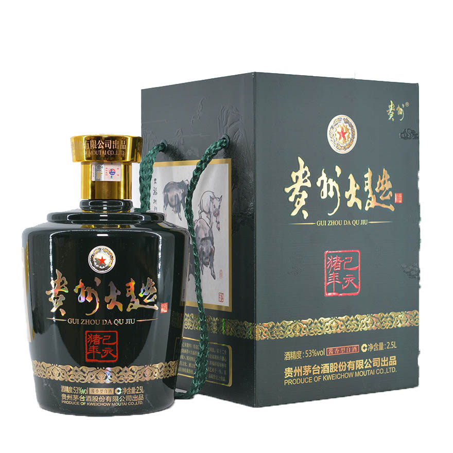 【拍五送一】2019年 53度 2.5l 猪年贵州大曲酒 1瓶