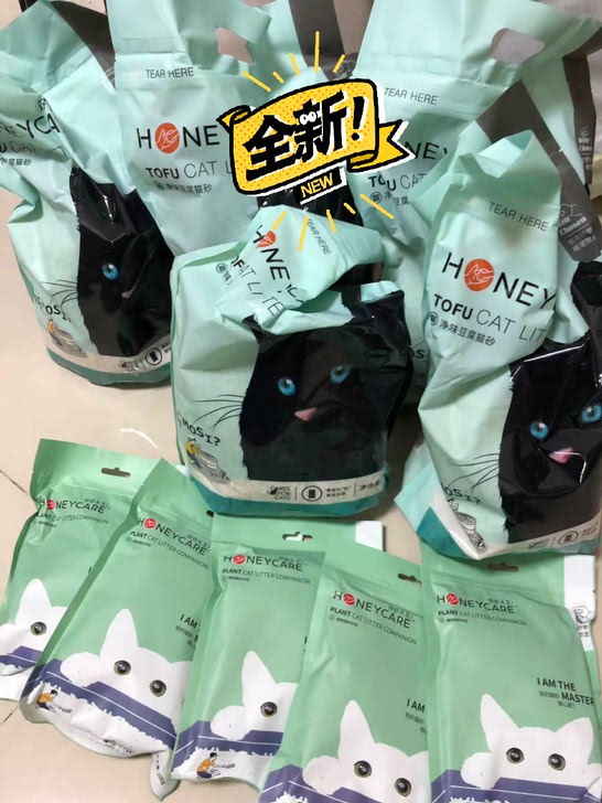 好命天生净味小颗粒豆腐猫砂6L 猫砂伴侣200g