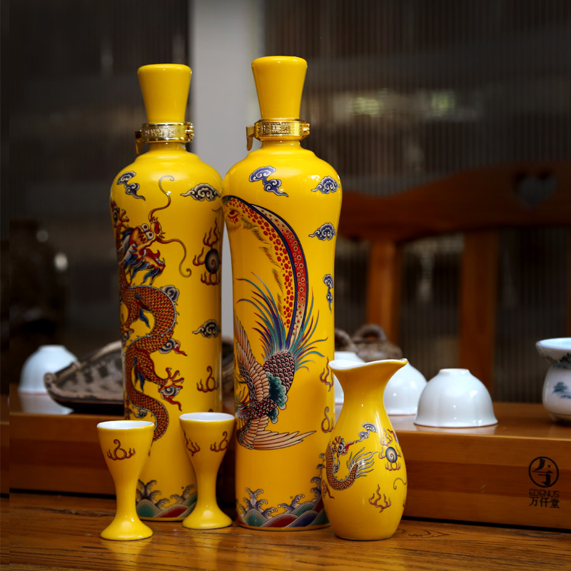 【三盒装】汾酒龙凤陈坛 汾酒53度礼盒装750ml*2瓶*3盒清香型白酒