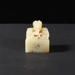 金印紫绶——精品印章专场_珍品拍卖 - 拍卖专场 - 阿里拍卖