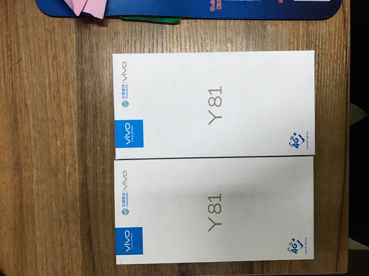 VivoY81移动全网通全新