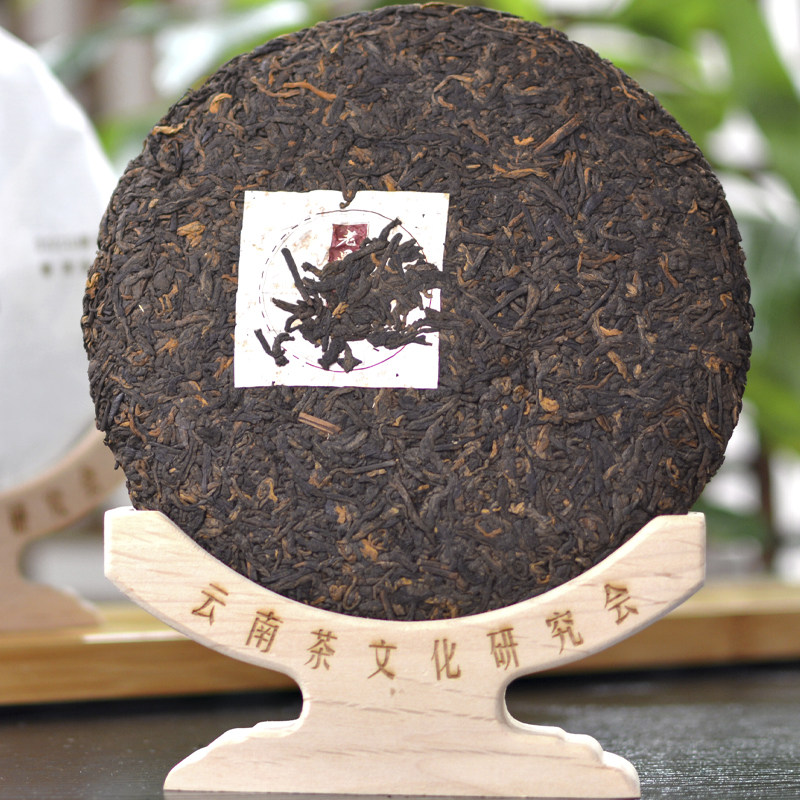 7片/提 开山派2020年老曼峨普洱茶叶熟茶357克饼茶1428