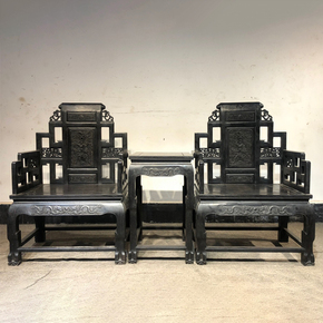 0001万结束03月20日 23:006次出价刘雨岑作品红木雕刻老框镶瓷板画