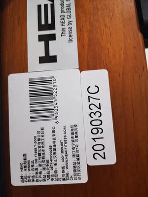 英尔健水阻划船机怎么样？操作简单吗，好不好用？