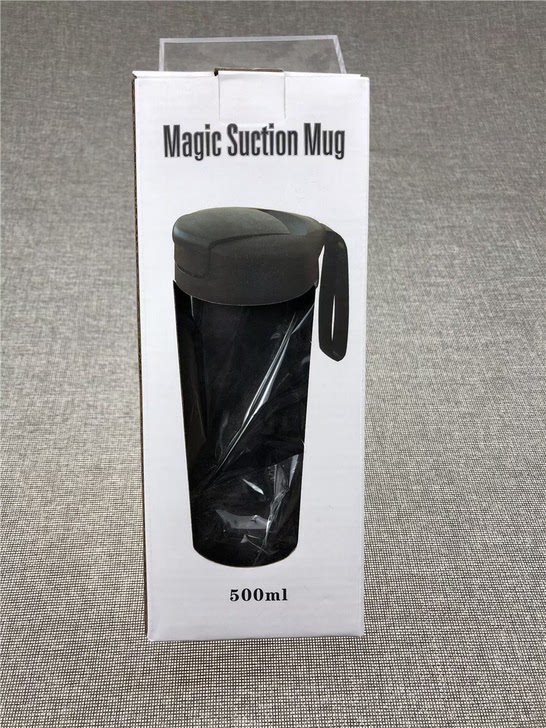 舒尔非卖纪念品不倒杯，magicsuctioncup保温