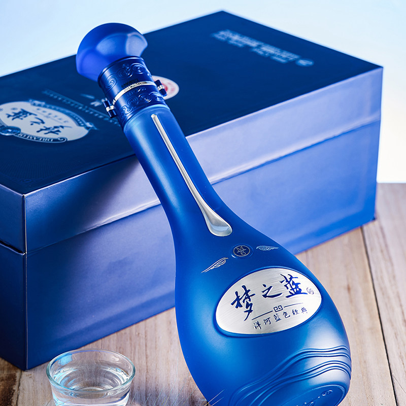 洋河蓝色经典梦之蓝m6 52度绵柔型白酒500ml*2瓶婚宴中秋送礼a1