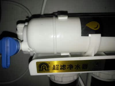 点评问问高手：奥克斯净水器好用吗?听说质量很差?值不值得买?