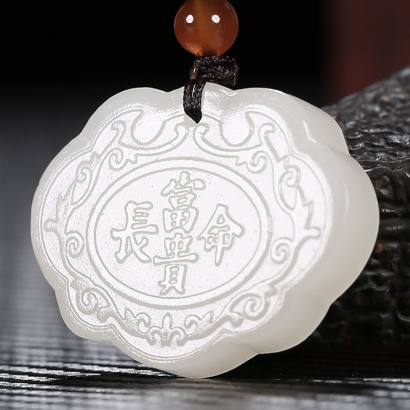 羊脂玉 寓意【长命锁】和田玉羊脂玉挂件 16.912克