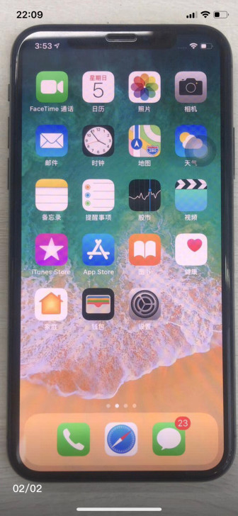 iPhoneX国行黑色64G过保手机没有拆修过，