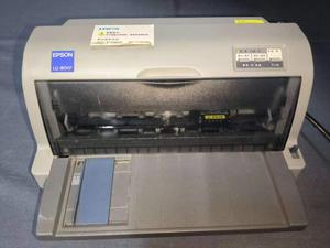 [782]单位淘汰报废处置爱普生lq-80kf针式打印机 一台 - 拍卖