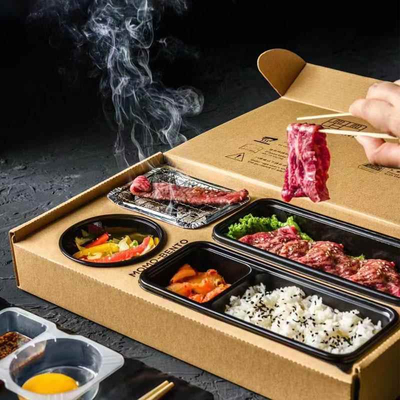 炭炉便当餐盒一人食烤肉便当外卖打包盒迷你炭烤炉弁当烧随烤