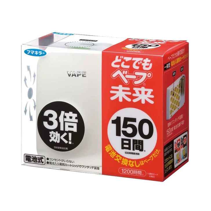 VAPE日本原装进口无味电子驱蚊器150日室内家用灭蚊器无感