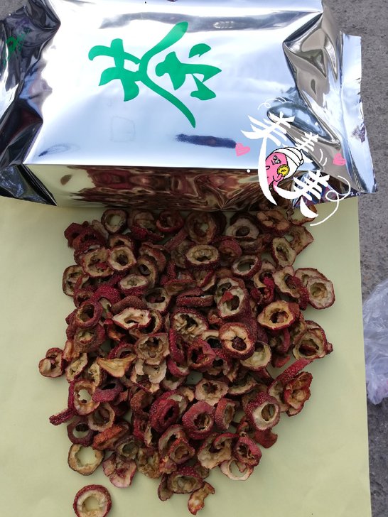 山楂减肥特效茶一减酯减肥特殊秘方（无任何激素添加）：不要拿市