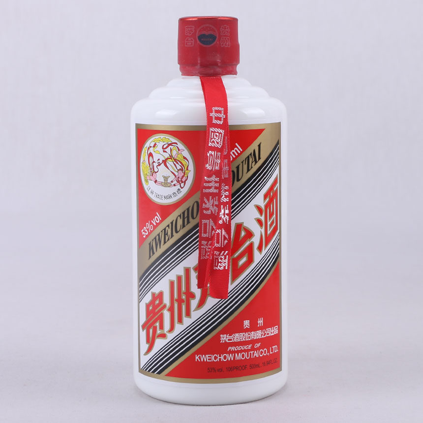 [1499抢购]0743出口版贵州飞天茅台酒 1瓶 53度500ml 2020年