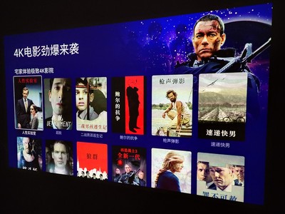 这款钉钉智连 坚果D3-H怎么样？是杂牌吗？