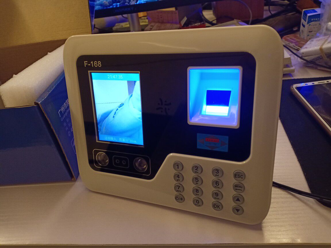 aibao爱宝牌考勤机f168评测爱宝牌f168真实用户评价