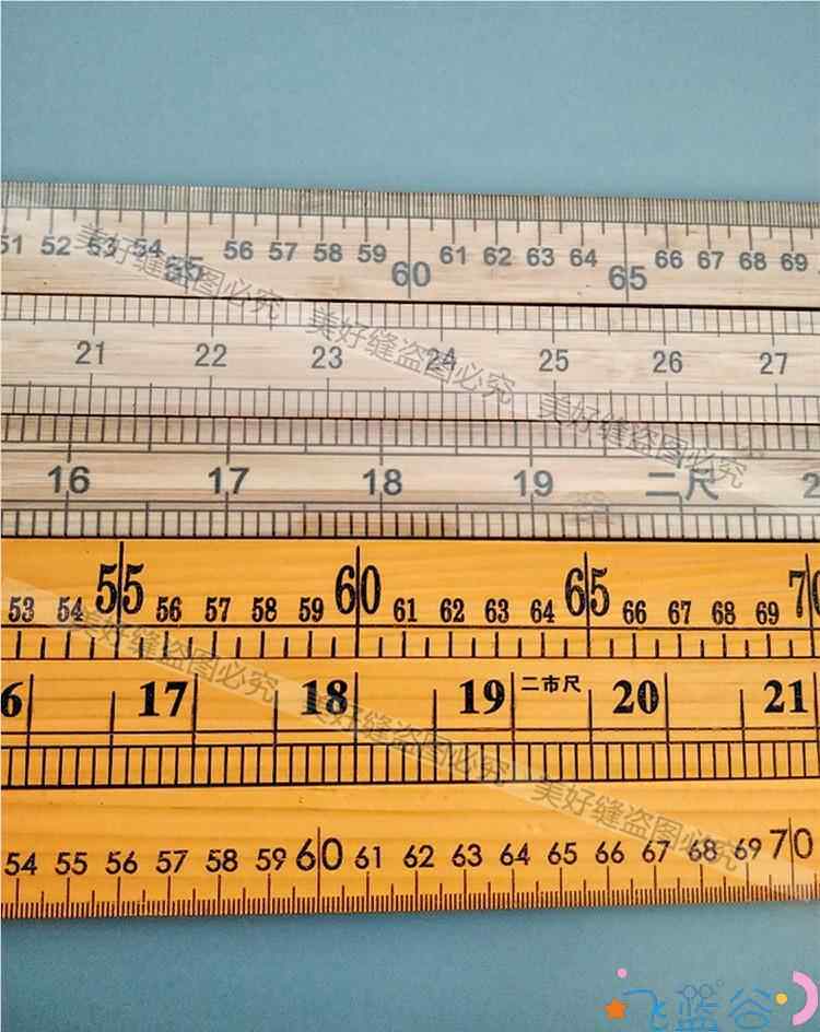 米尺1米教具黄木尺教学木质用尺家用量布量衣裁布直尺裁缝量布尺