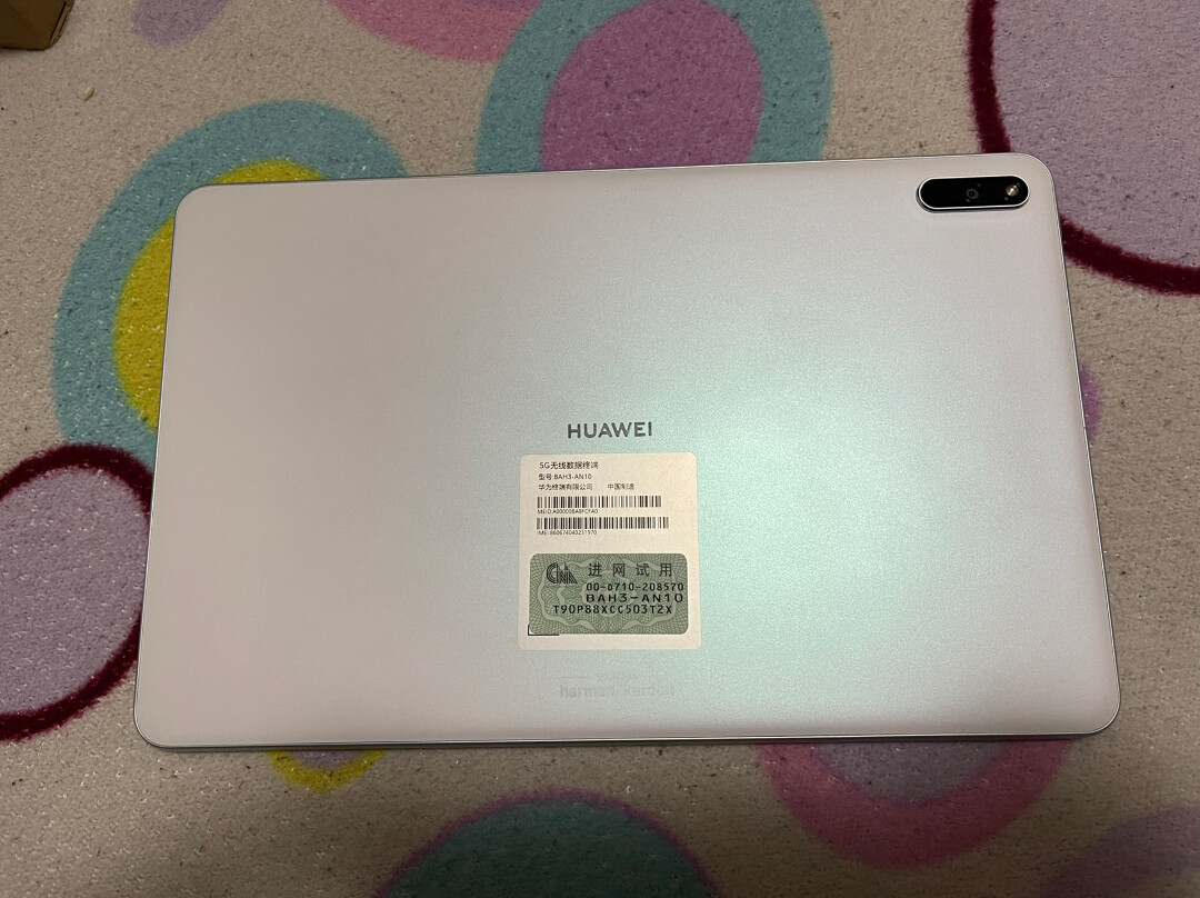 华为平板Matepad 5G 6+128G白色极品成色在保