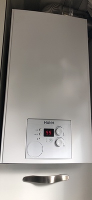 老房子用BASIYA百适安燃气壁挂炉怎么样,质量很烂是真的吗?