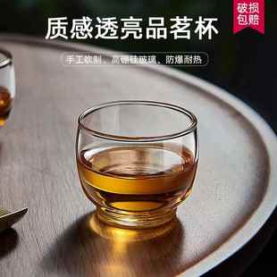 茶杯女士精致高端6只围炉煮茶喝茶小杯子功夫茶具套装玻璃主人杯