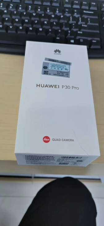 出台华为p30pro8 128G7月25日激活，成色完美