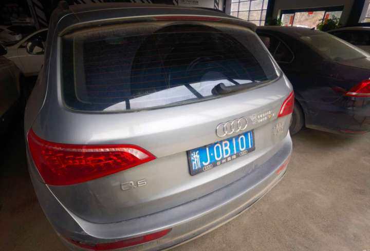 浙j0b101奥迪牌fv6461atg小型轿车一辆网络拍卖公告