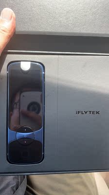 分析大实话：有道翻译笔真的有用吗，质量怎么样？有实体店吗