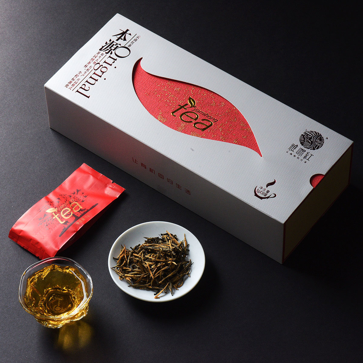 无保留价 3盒90袋450g【本源 雅咪红】四国有机精制滇红茶礼150g