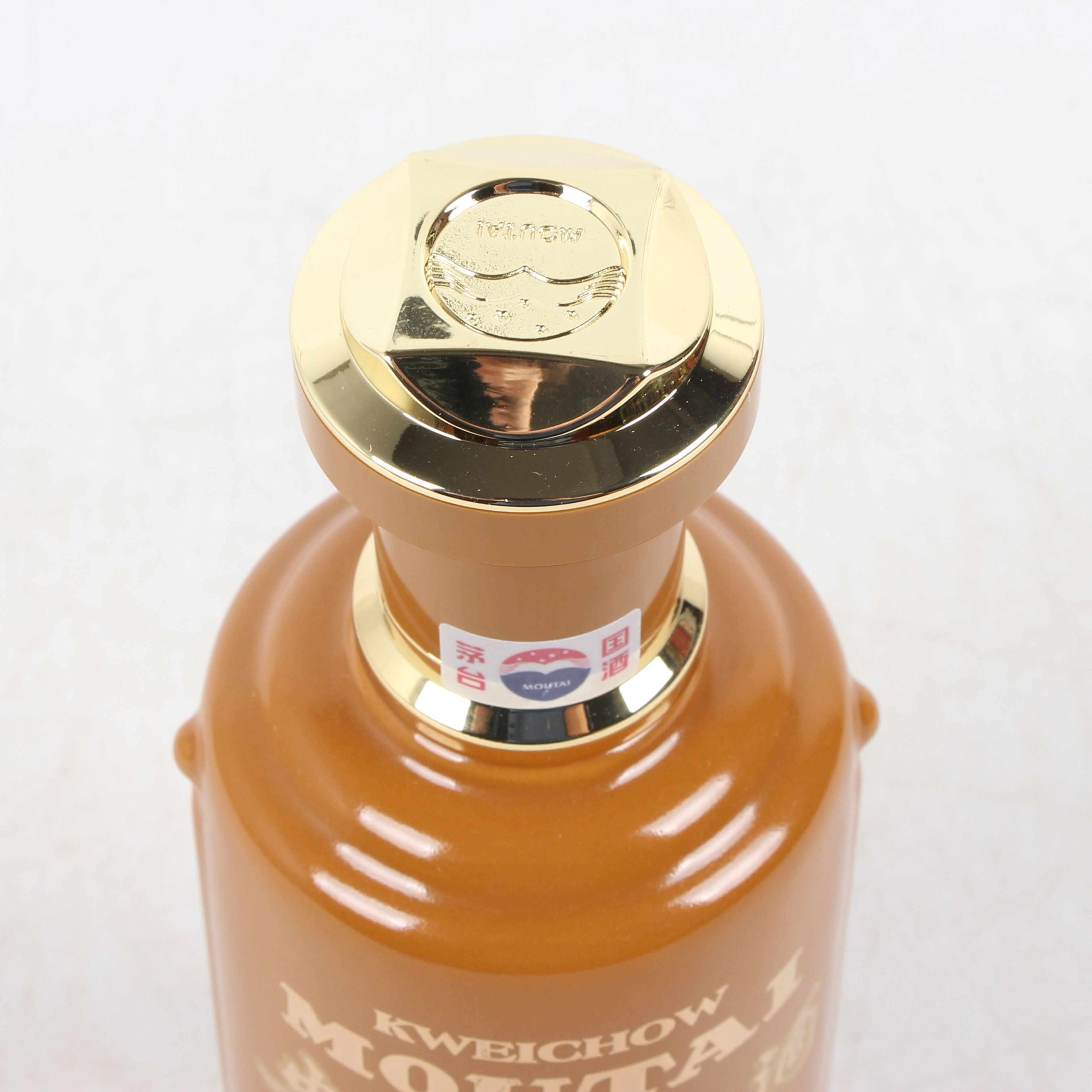 61【智瑞老酒】2019年 贵州茅台酒 中国企业家 53度一箱六瓶