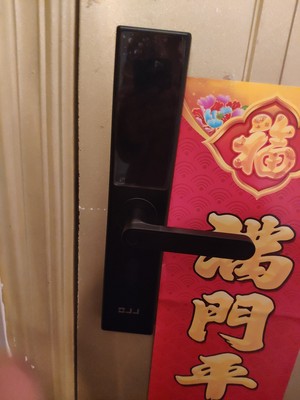 讨论【数据比拼】德施曼小嘀智能指纹锁T7怎么样，好不好用呢？
