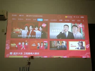 有经验的说说坚果G7S和当贝D1哪个好？质量怎么样？