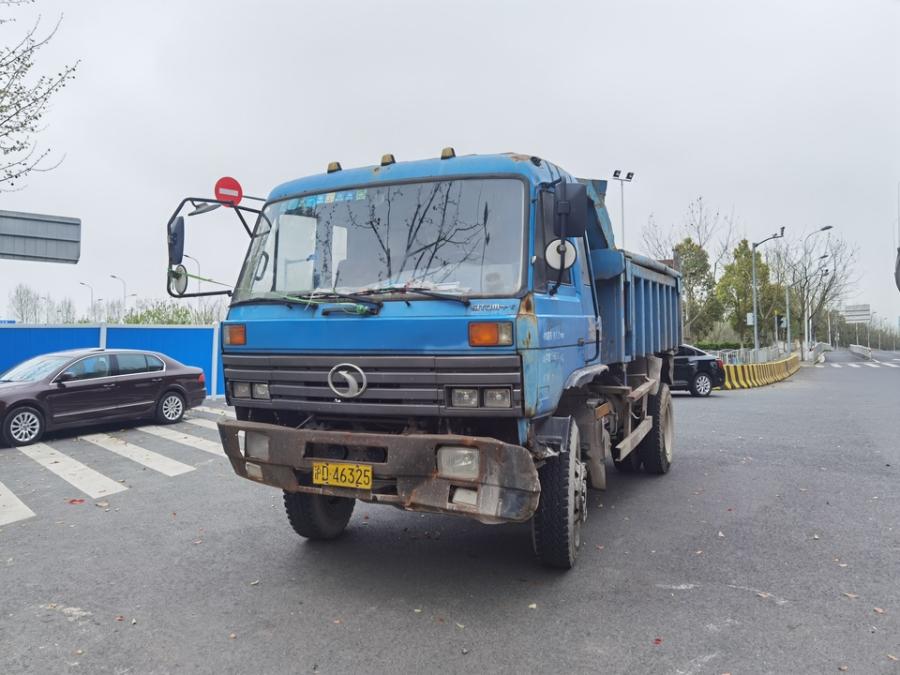 沪d46325十通牌重型货车网络拍卖公告