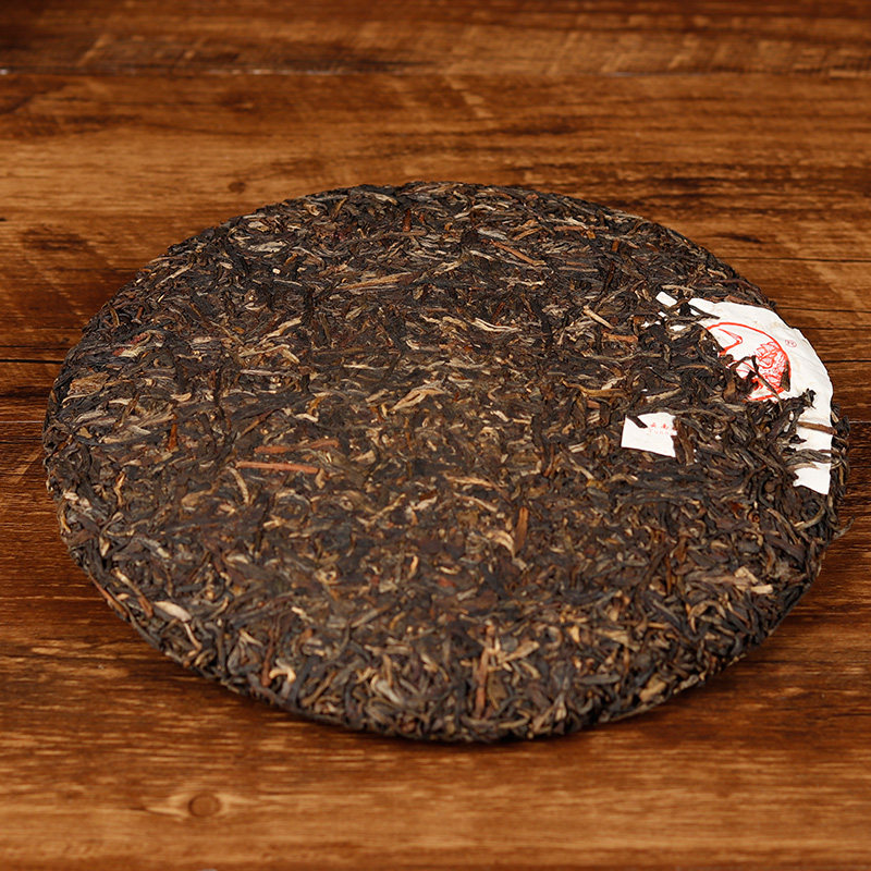 a【7片】下关2013年下关七子饼茶 陈年干仓普洱 2499g