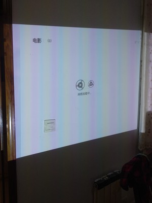 用后一周评价:当贝投影仪D1怎么样?评价差吗?