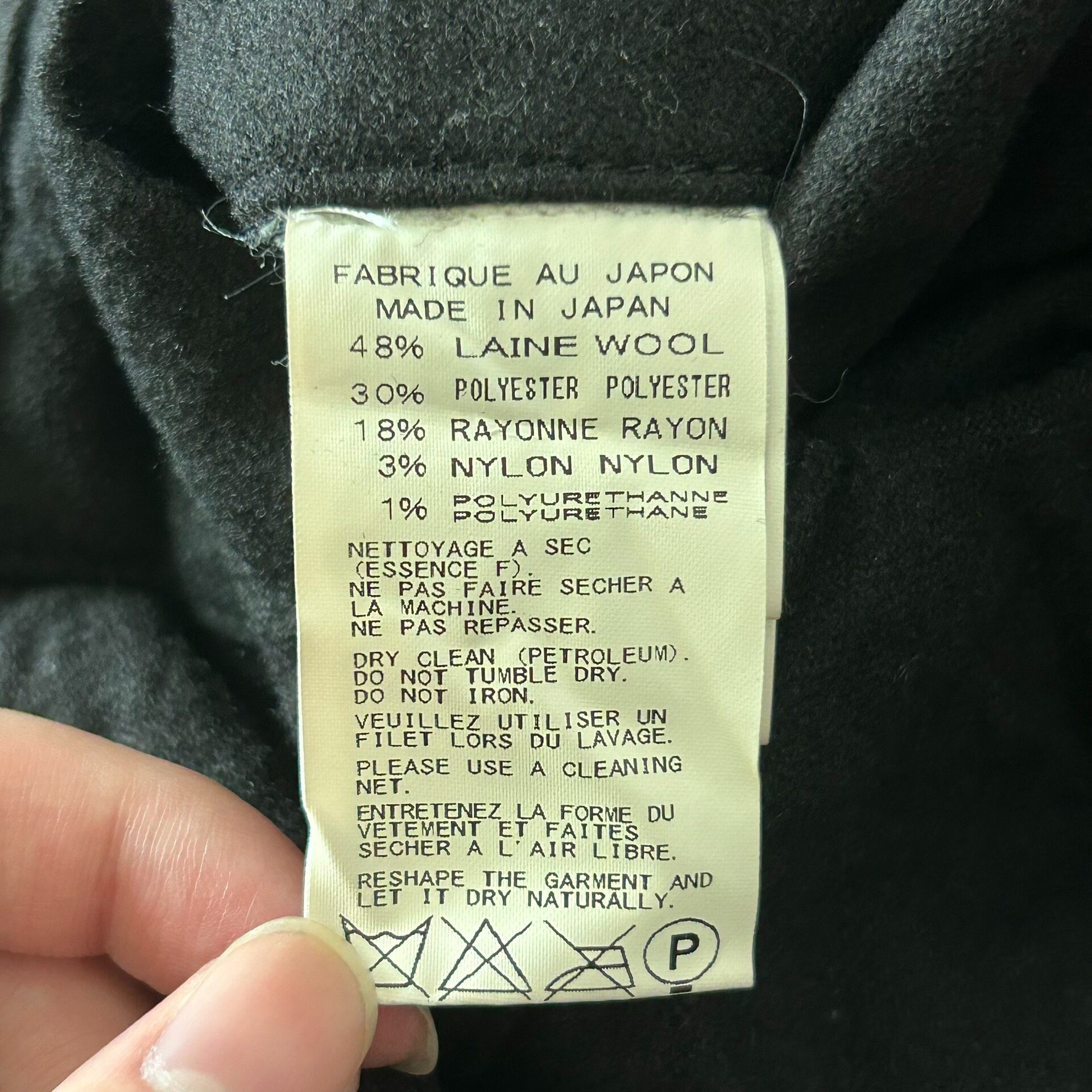 Yohji Yamamoto 16AW Crinkled Wool Coat — label
