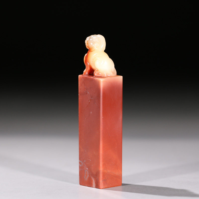 寿山巧色红芙蓉石 精雕古兽呈祥印章 正章