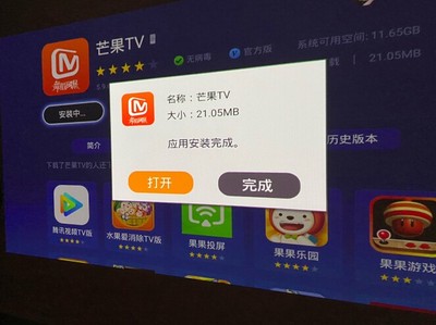 注意：极米n20和极米h3投影仪哪个好？有问题吗？