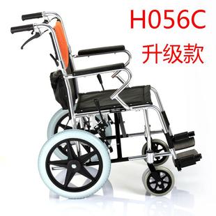 鱼跃轮椅老年人新款专用小型减震铝合金折叠孕妇旅游轻便手动推车