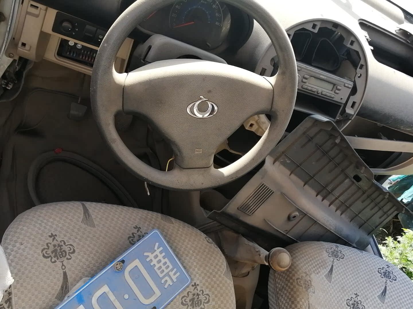 煙臺吉利熊貓拆車件